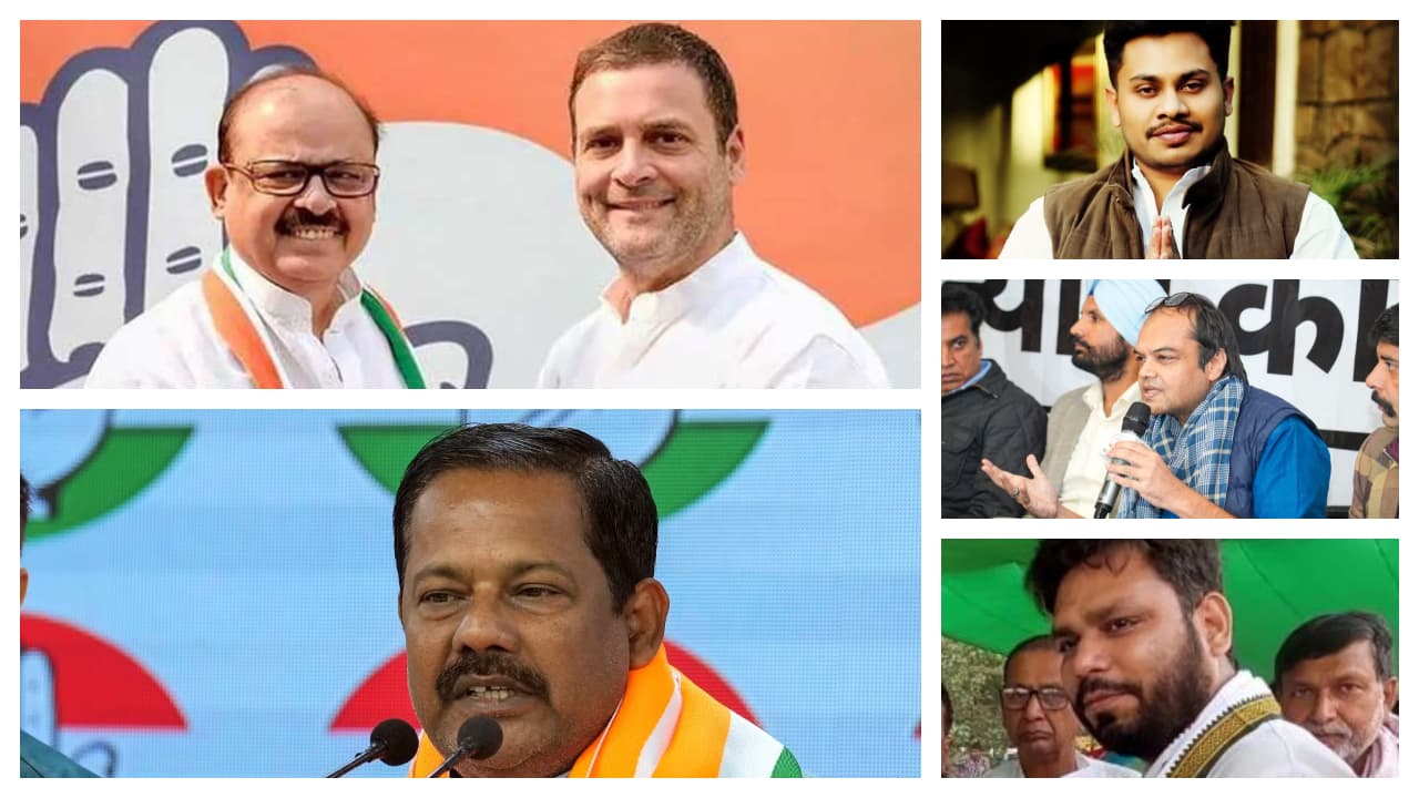 ELECTION 2024: CONGRESS को परिवार और बाहरी प्रत्याशी ही पसंद है,देखें सूची..