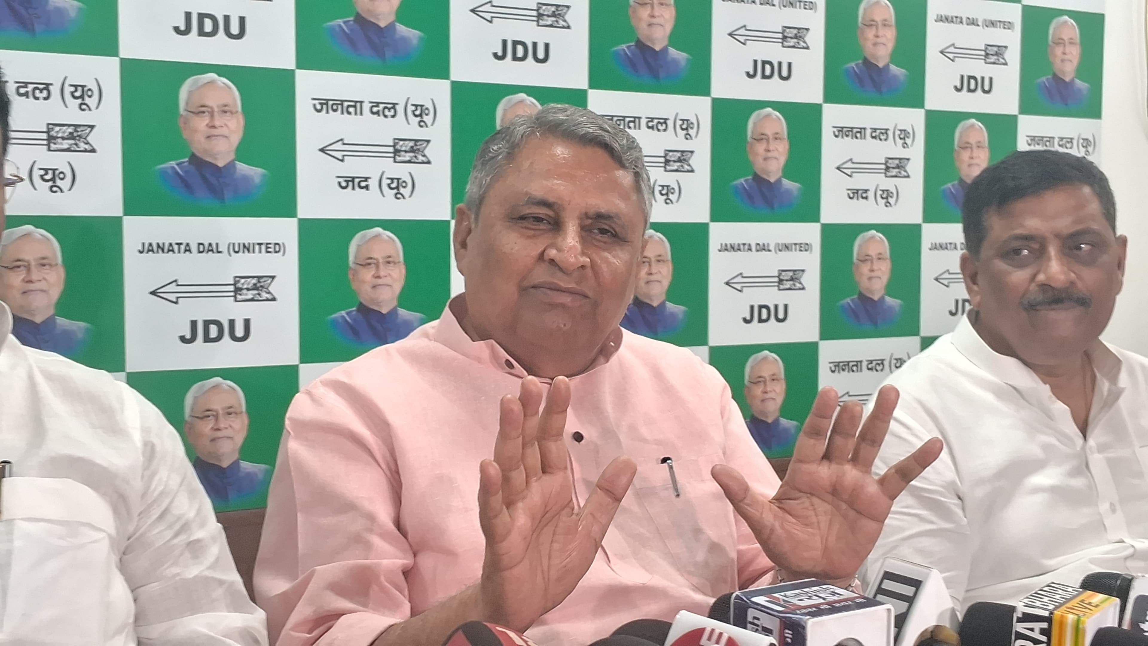 मंत्री विजय चौधरी का बयान