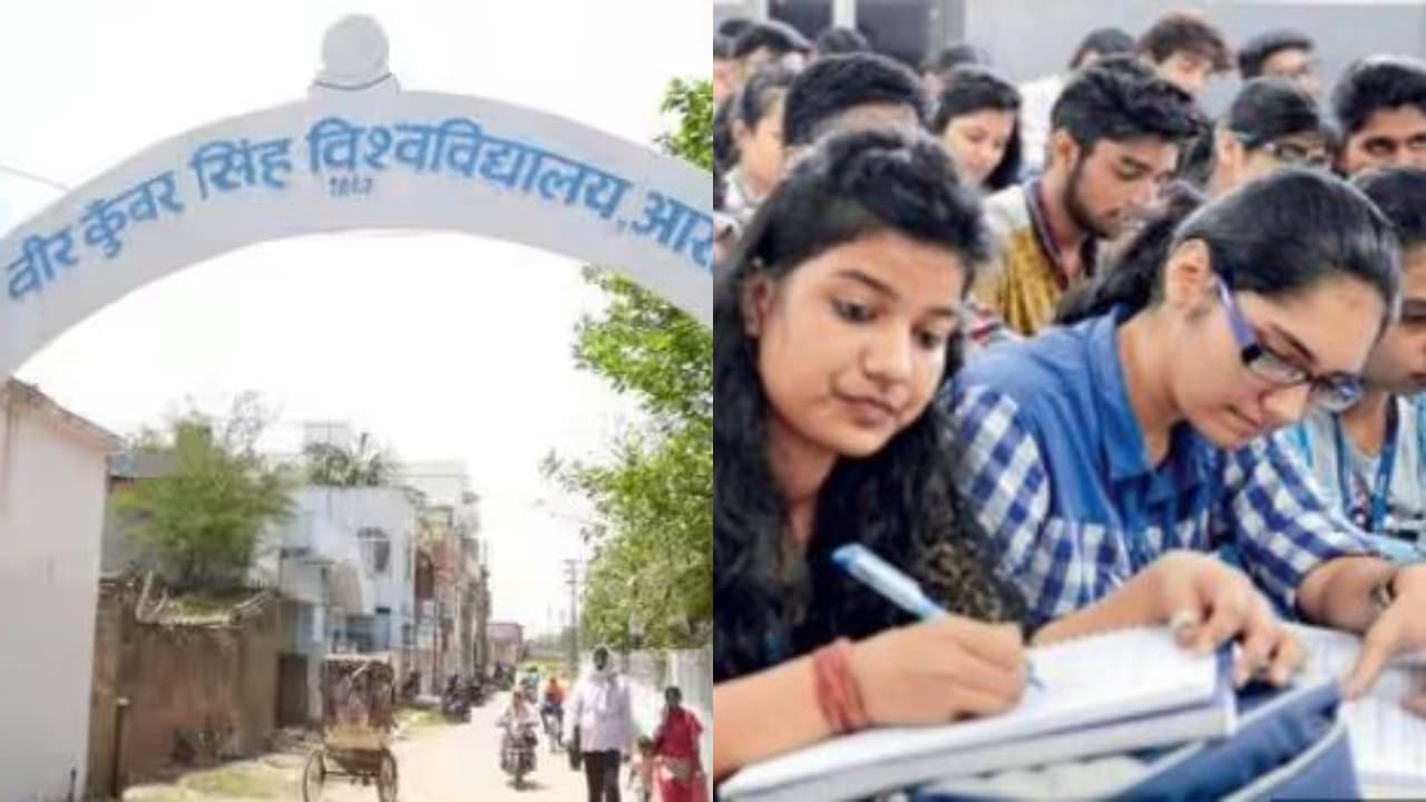 ELECTION के बीच EXAM,VKSU ने परीक्षा को लेकर जारी कर दिया शेड्यूल..