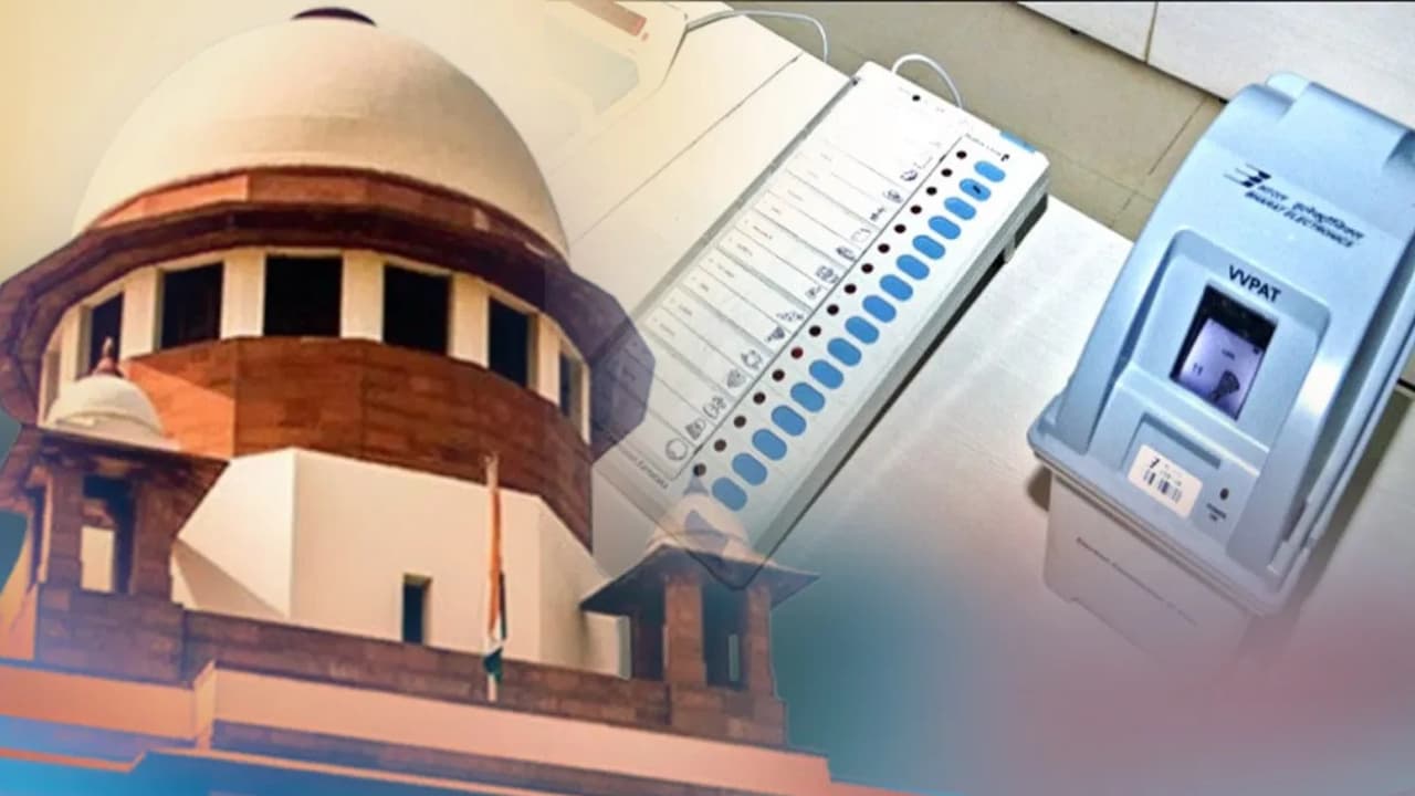 वीवीपैट पर सुप्रीम कोर्ट ने सुनाया बड़ा फैसला, खारिज कर दी सभी याचिकाएं