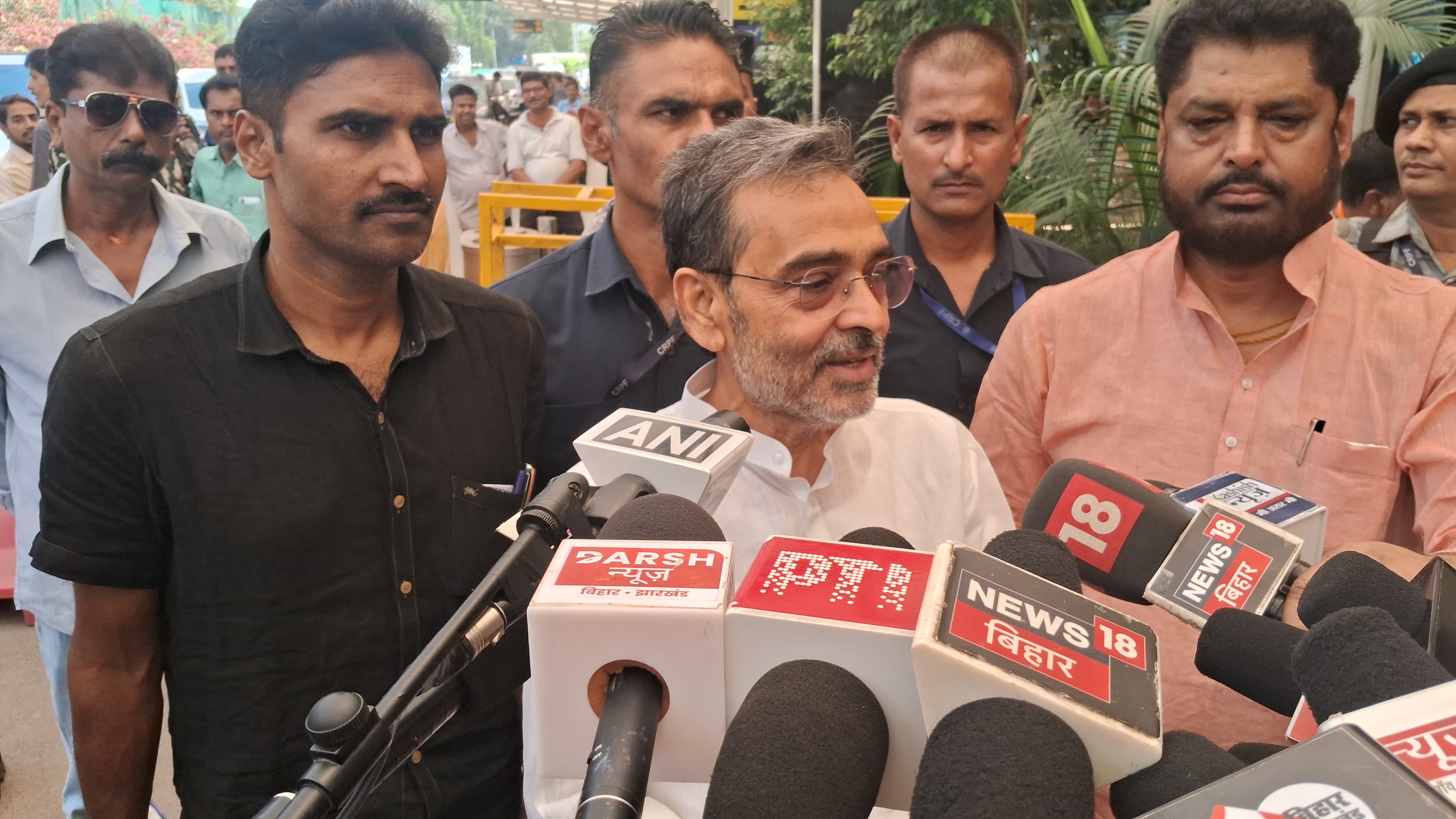 उपेंद्र कुशवाहा का बयान