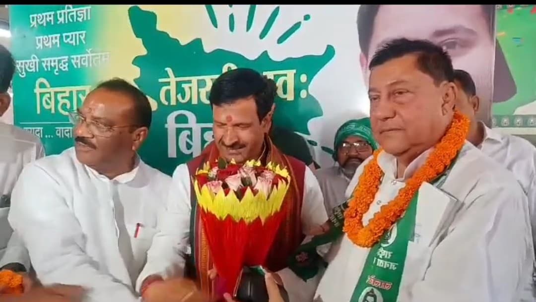 झारखंड के कद्दावर नेता गिरिनाथ ने राजद का हाथ थामा