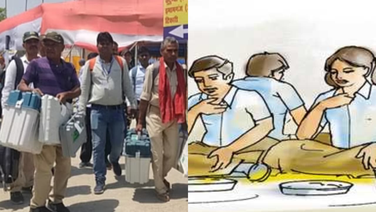 मतदानकर्मियों को नही मिलेगा MDM योजना का लाभ,KK पाठक के शिक्षा विभाग ने जारी किया आदेश