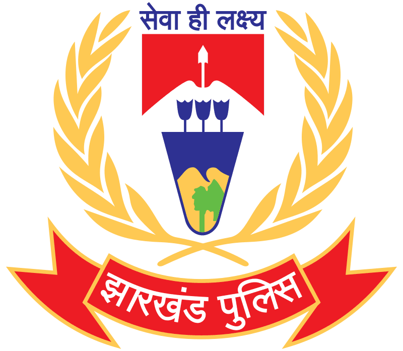 रांची पुलिस ने ओडिशा से बनारस गांजा ले जा रहे दो महिला समेत चार लोगों को खादगढ़ा बस स्टैंड से गिरफ्तार किया है....