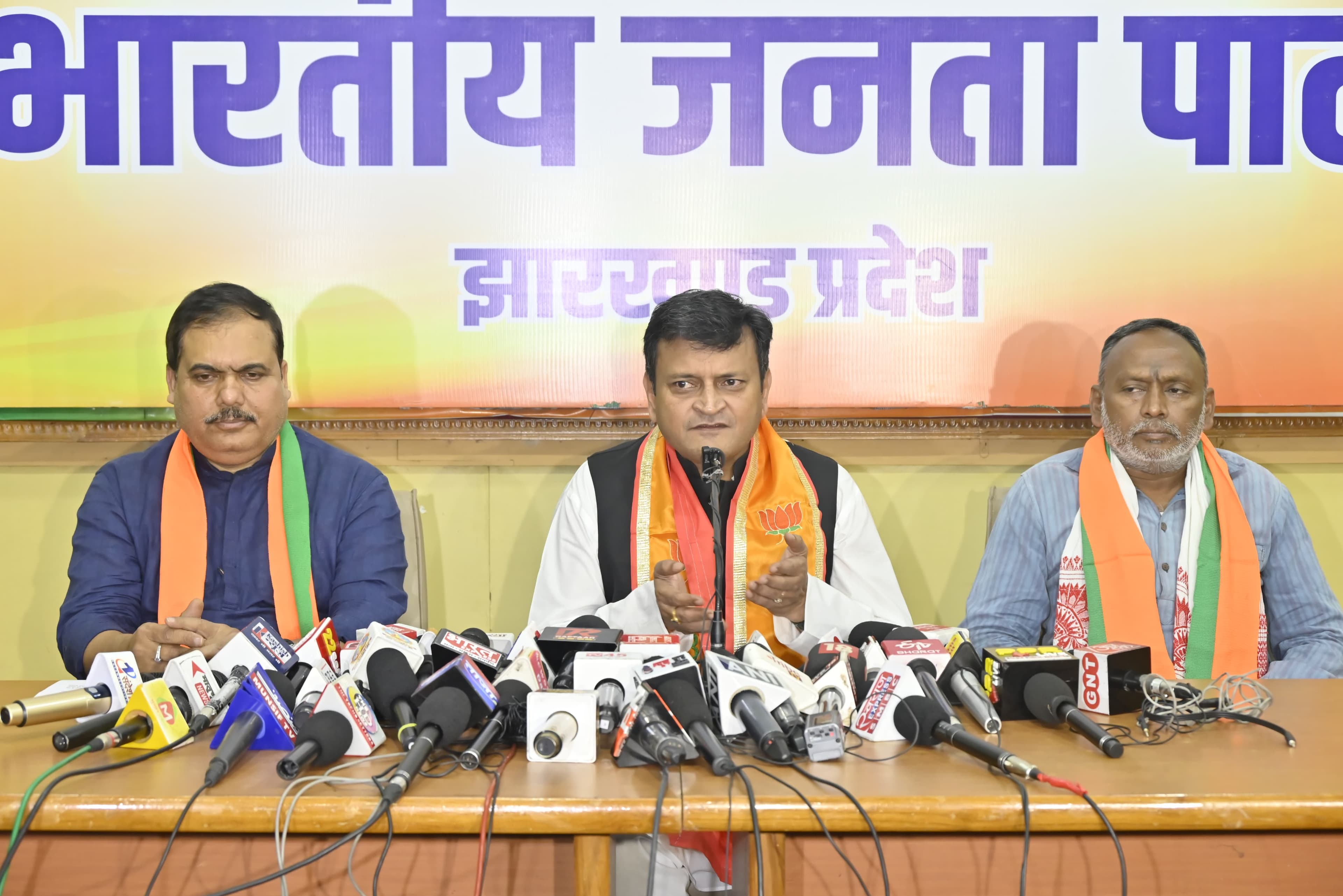 झारखंड में चुनाव को लेकर भारतीय जनता पार्टी ने नारा "हमने बनाया है हम ही गढेगे"....