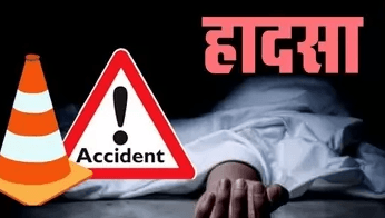 BREAKING NEWS:मेट्रो में काम कर रहे JCB से टकराई AUTO ,मौके पर ही कई की मौत