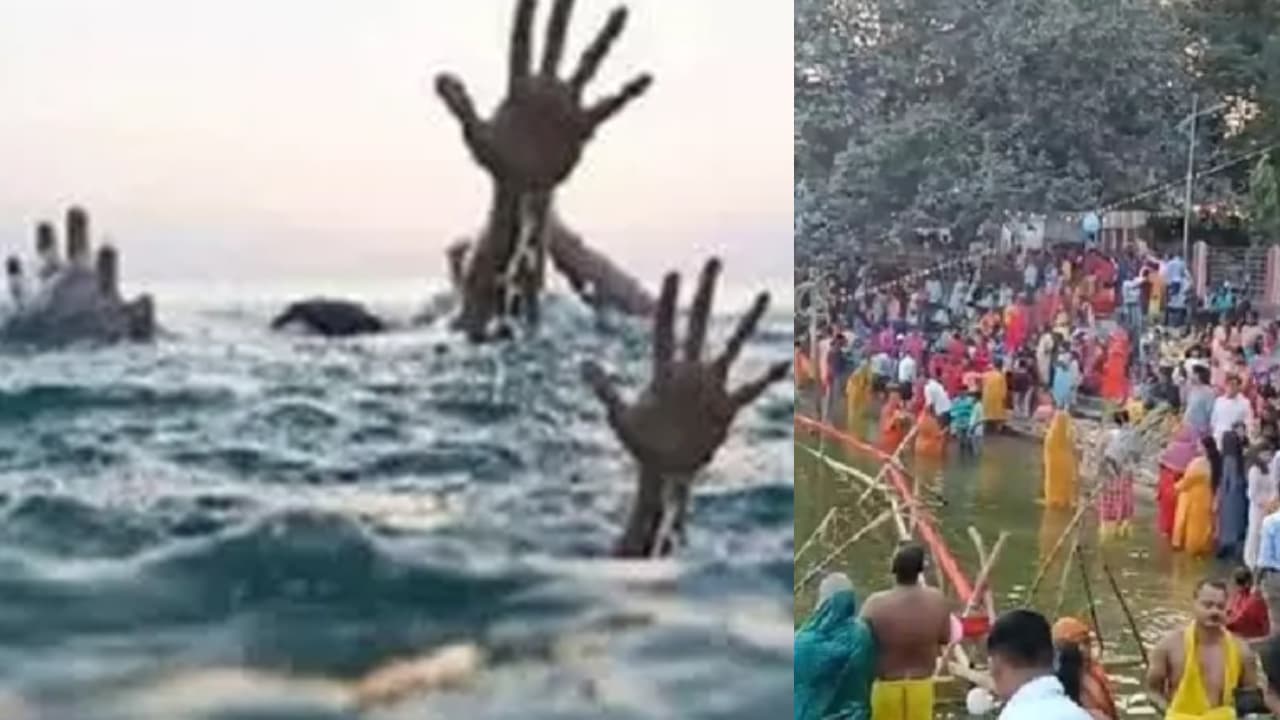 छठ की खुशी मातम में बदली,नदी से जल लाने गए दो सगे भाई डूबे..
