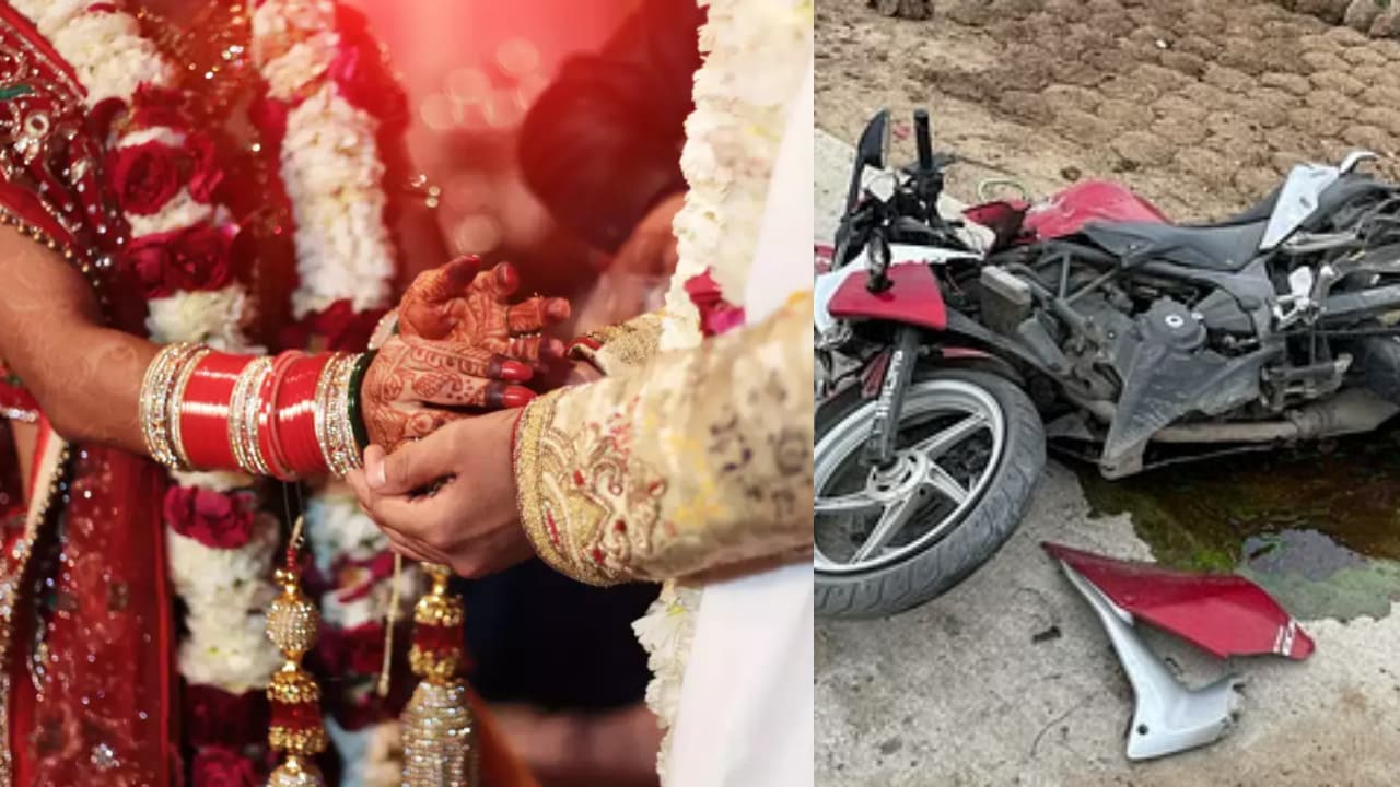 खुशी में मातम:दोस्त की शादी में जा रहे थे तीन दोस्त,तभी उनकी बाइक पुल के नीचे गिर गई,फिर....