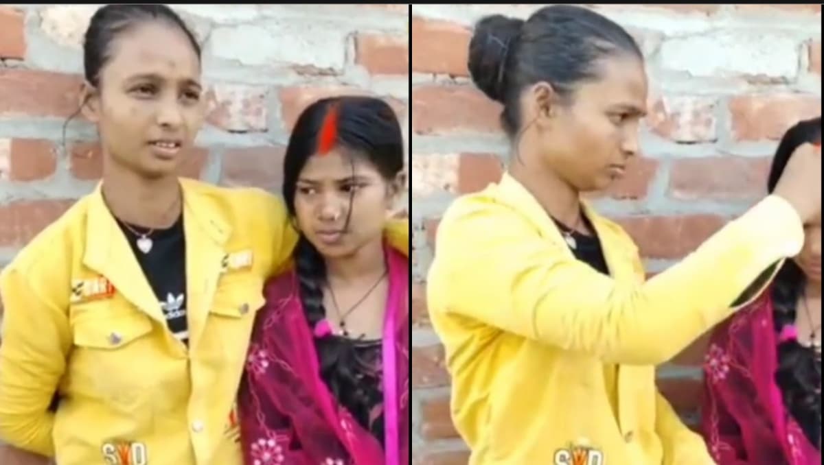भैया की साली से बहना को हुआ प्यार, शादी कर पुलिस से लगा रही गुहार