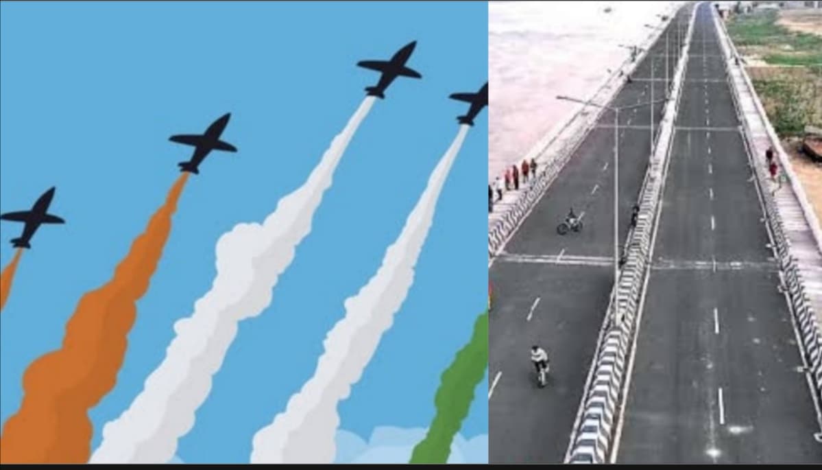 बाबू वीर कुंवर सिंह के शौर्य दिवस पर पटना में पहली बार ऐयरोबैटिक शो.ट्रैफिक में बदलाव..