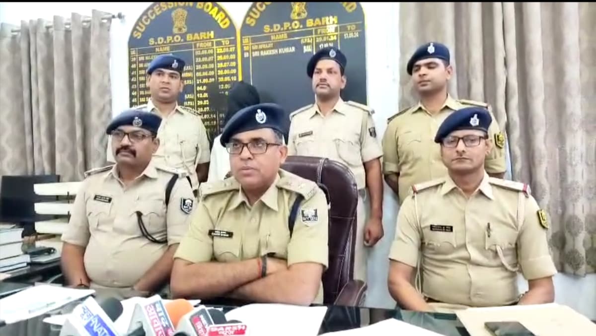 दरोगा हत्याकांड के आरोपी को पटना की बाढ़ पुलिस ने 9 साल बाद पकड़ा..
