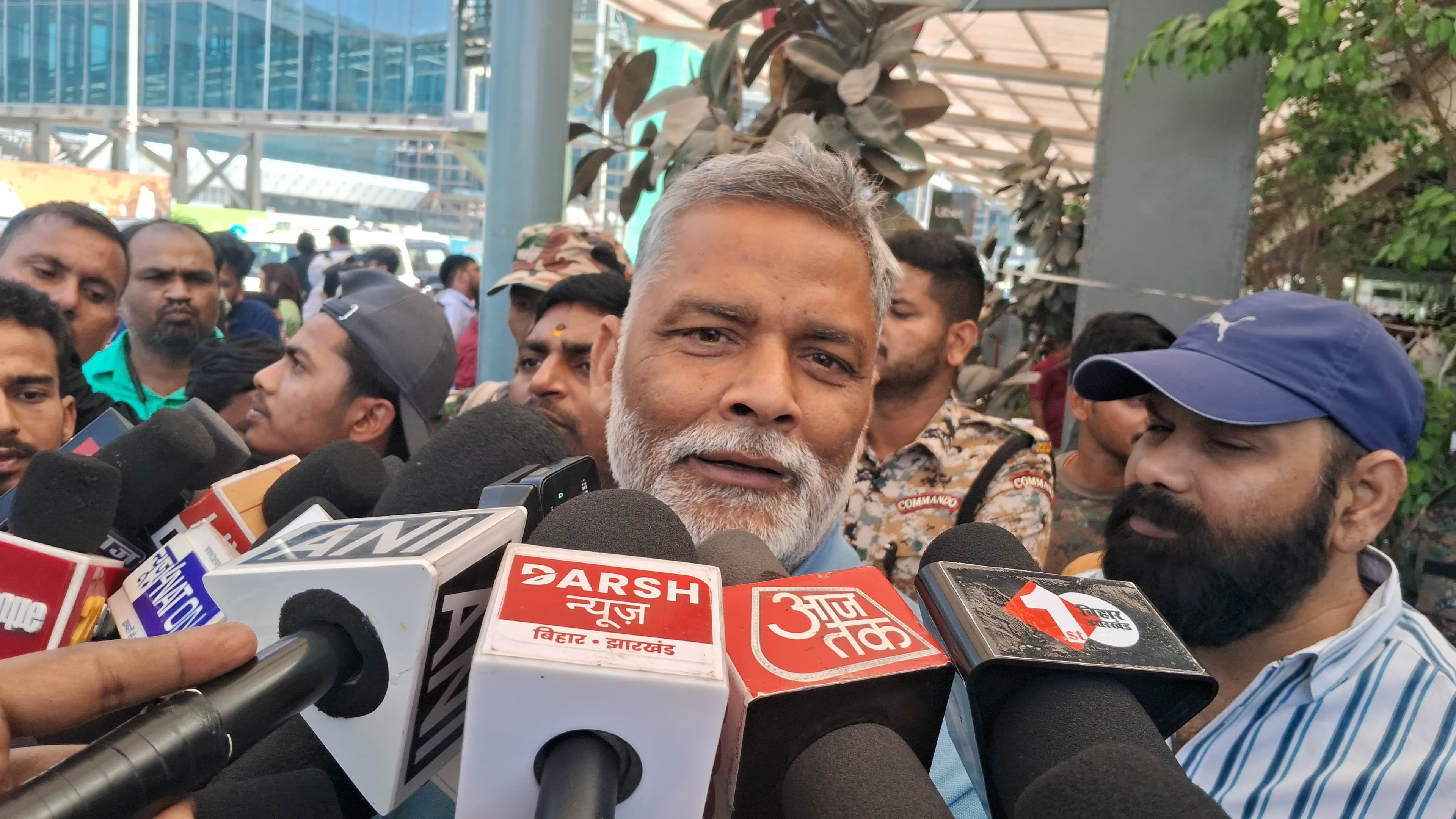 निर्दलीय संसद पप्पू यादव का बयान