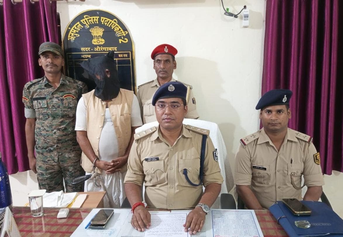 11 साल से फरार हार्डकोर नक्सली को औरंगाबाद पुलिस ने पकड़ा..