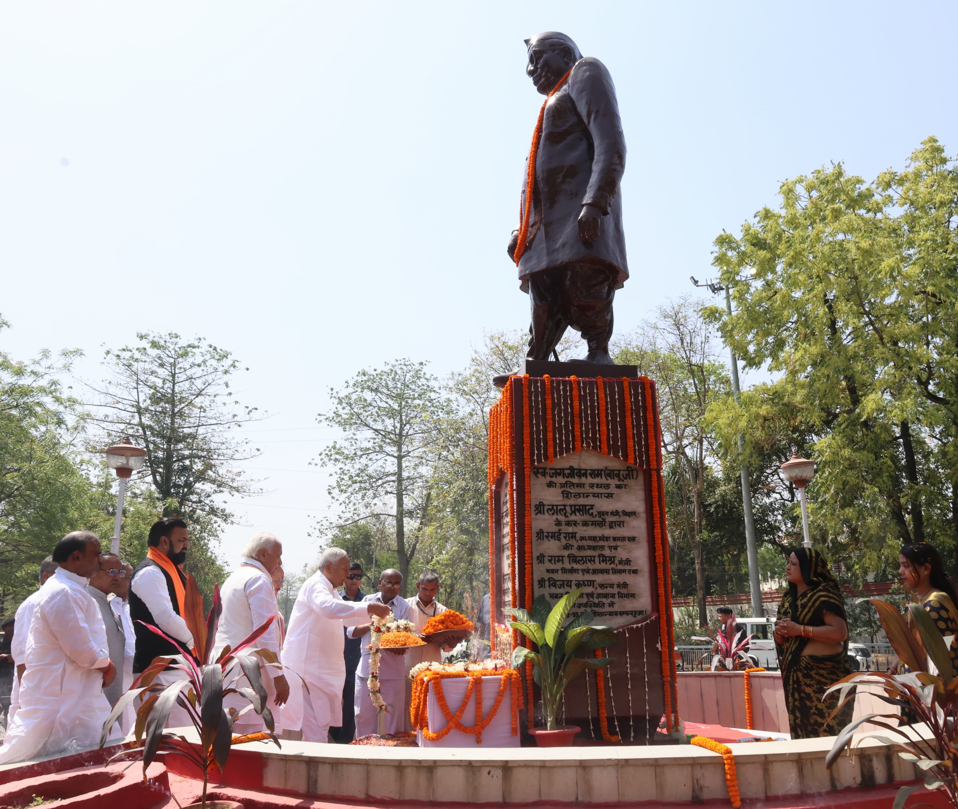 जगजीवन राम की जयंती पर सीएम नीतीश कुमार ने दी श्रद्धांजलि