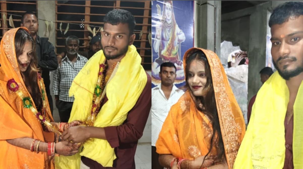भागलपुर के नवगछिया में अंबेडकर को साक्षी मानकर प्रेमी प्रेमिका ने की शादी..