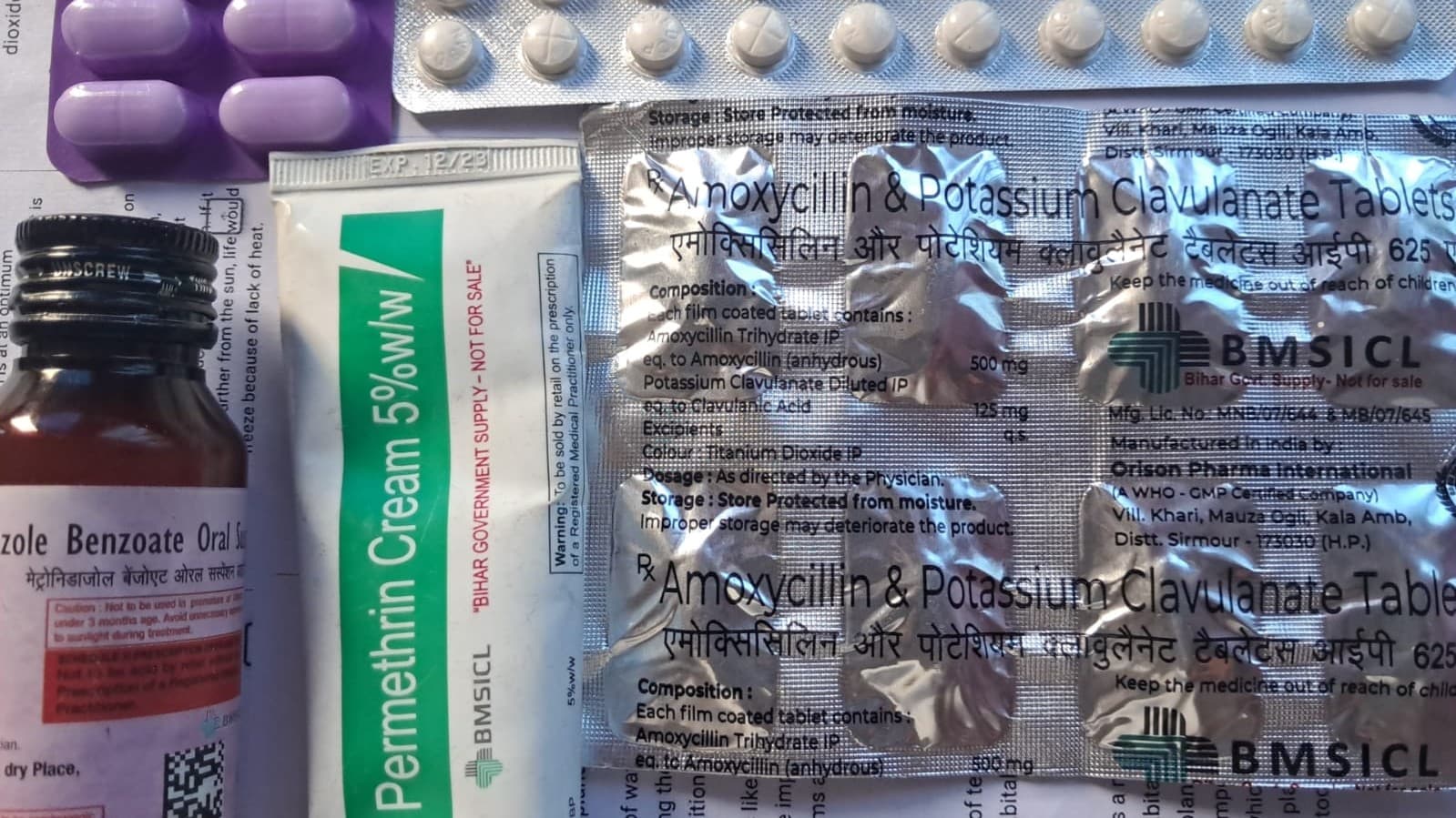 नीतीश सरकार का दावा :20 साल में सरकारी अस्पताल में दवा आपूर्ति में 10 गुणी बढ़ोतरी