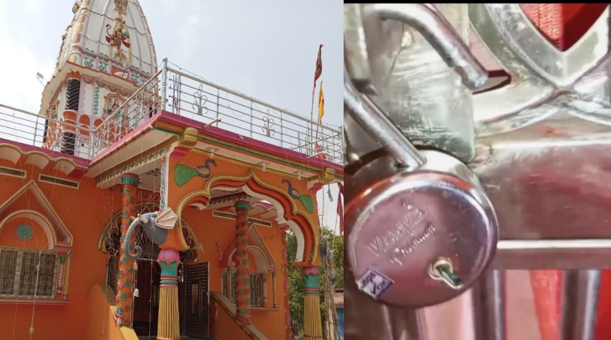 औरंगाबाद में चोरों ने पहले सूर्य भगवान को प्रणाम किया और फिर मंदिर की दान पेटी खाली कर दी..