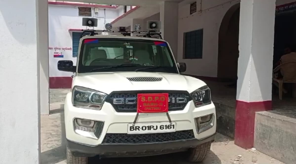 लूट मामले में पटना की अथमल गोला पुलिस ने की बड़ी कार्रवाई..