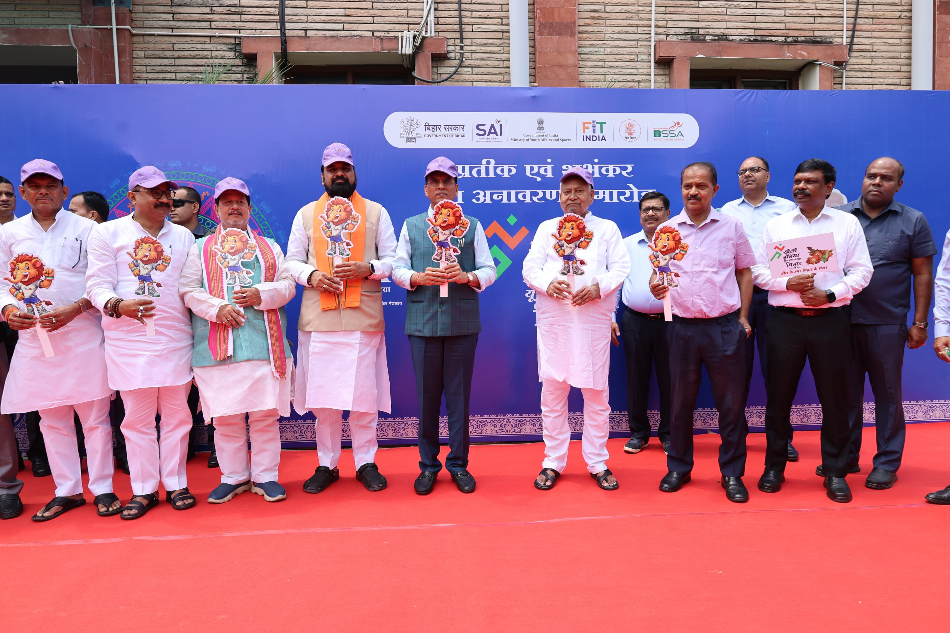 'खेल के रंग बिहार के संग' के नारा के साथ खेलो इंडिया का लोगो जारी..