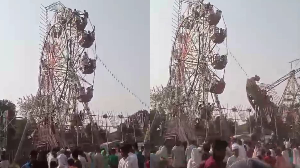 सुपौल में झूला झूलते हुए रील बनाने के दौरान हुआ हादसा..