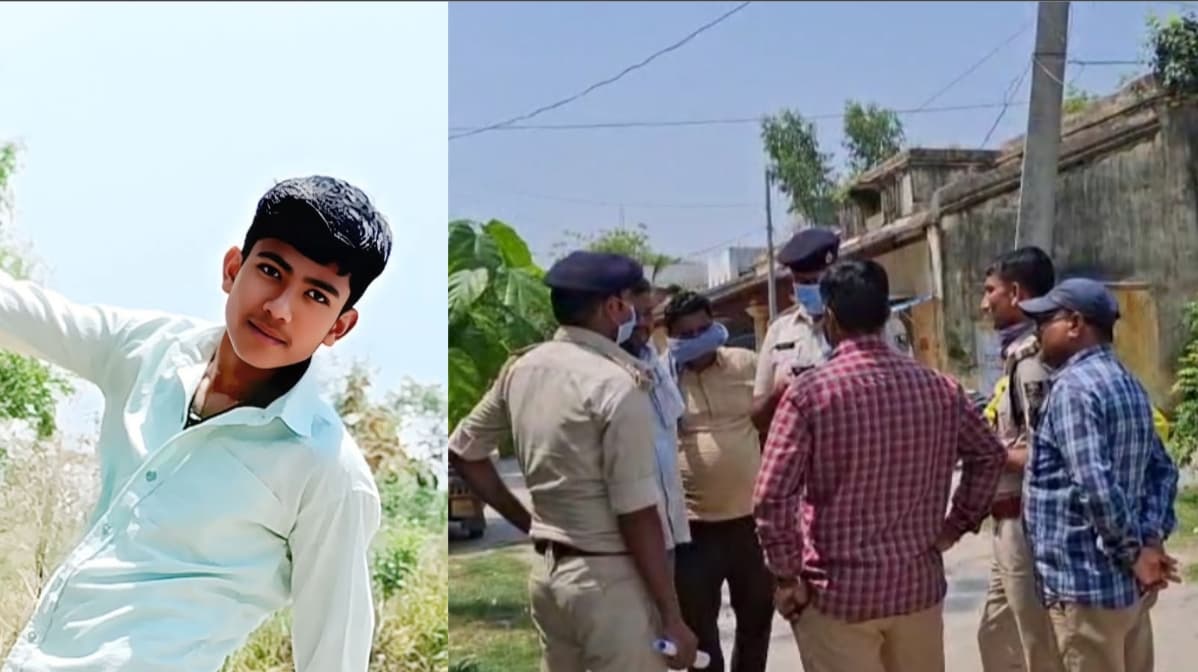 पश्चिम चंपारण में टीसी लेने स्कूल के लिए निकले छात्र की हत्या, जानें पूरा मामला