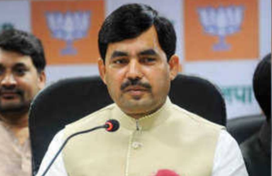 पूर्व केंद्रीय मंत्री और BJP नेता शाहनवाज हुसैन को जान से मारने की धमकी..