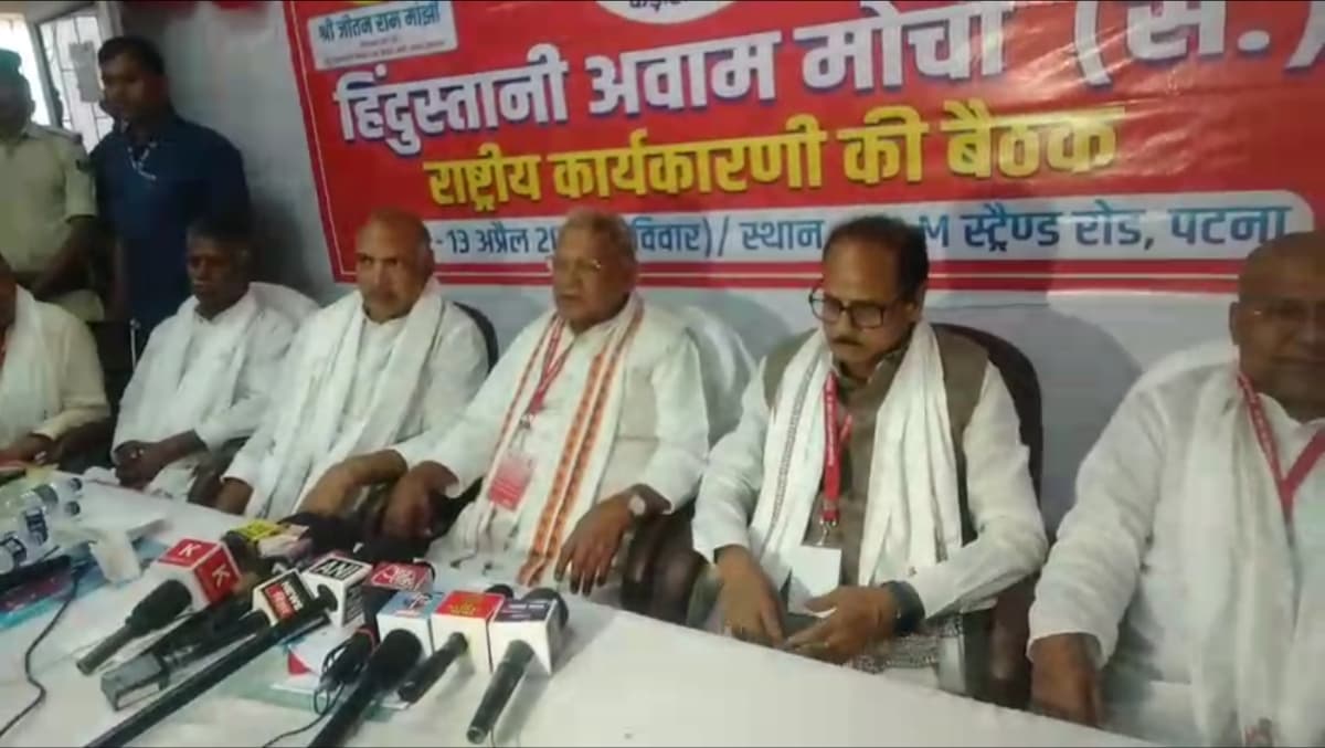 जीतनराम मांझी ने विधानसभा चुनाव में सीटों को लेकर किया बड़ा दावा, NDA की बढ़ेगी परेशानी!