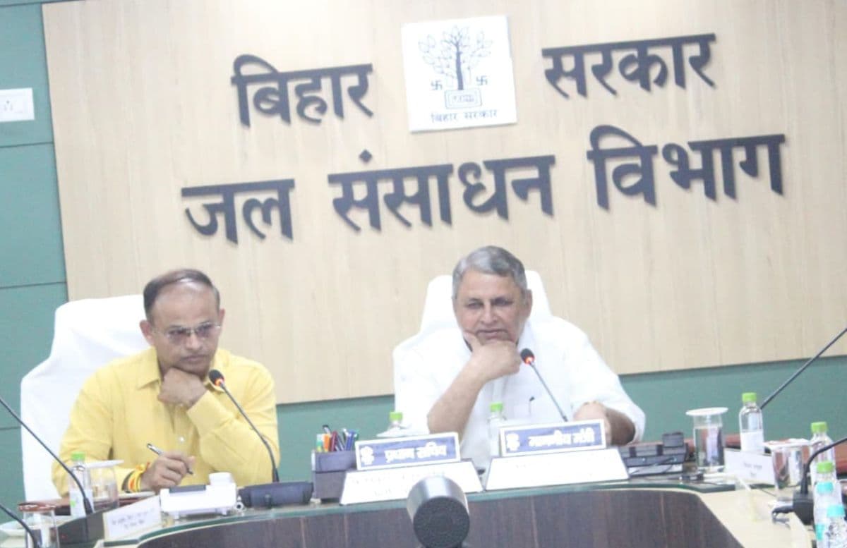 1187 करोड़ रूपये से बिहार में बाढ़ पर लगेगा अंकुश, मंत्री विजय चौधरी ने कहा...