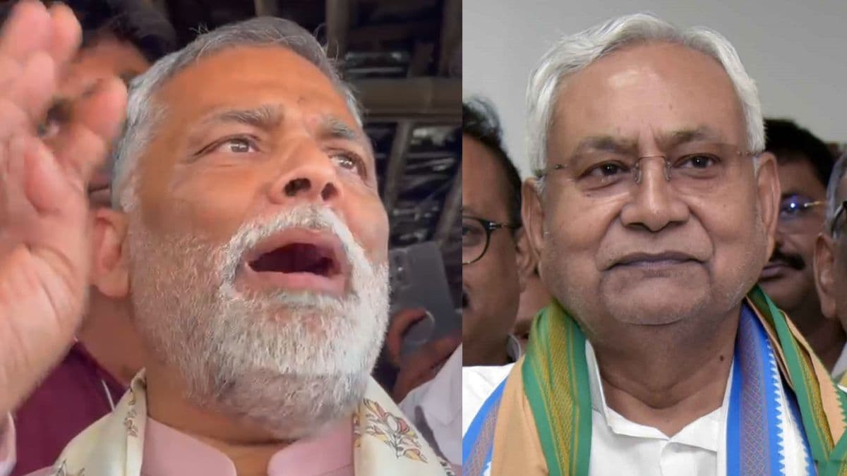 रिमोट कंट्रोल से चलेगी सरकार? पप्पू यादव का बड़ा बयान, 14 अप्रैल को इस्तीफा दे सकते हैं नीतीश कुमार