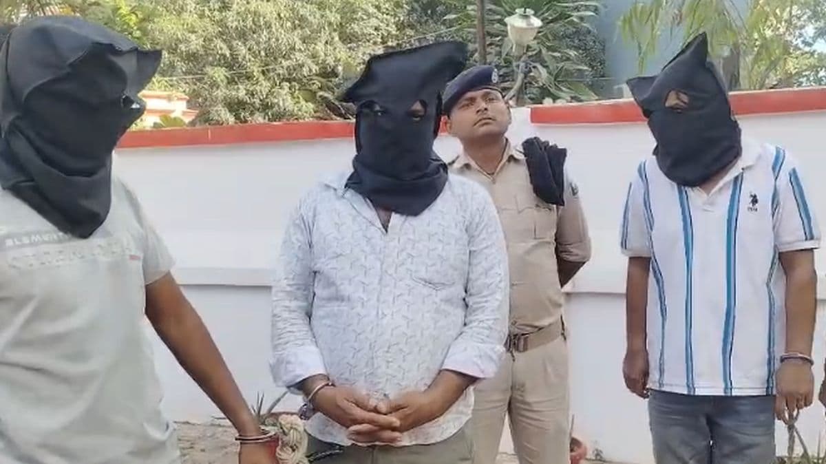 15 किलो सोना लूट मामले में पुलिस को मिली बड़ी सफलता, घटना के तुरंत बाद बिहार के बाहर भाग गए थे सभी अपराधी