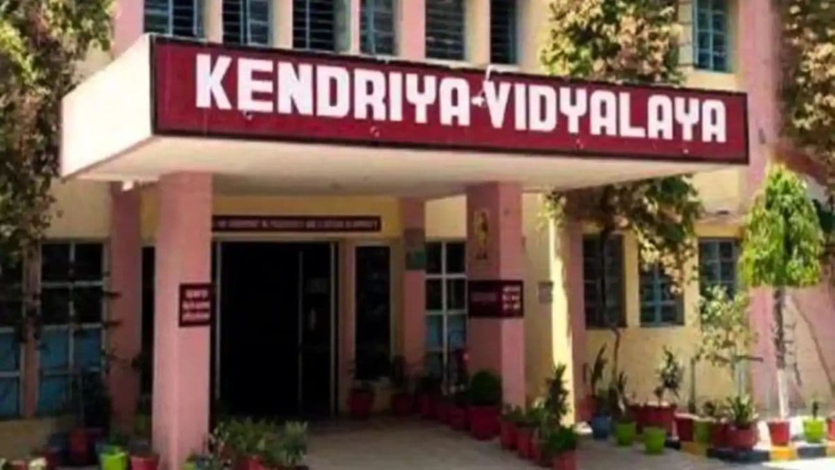 बिहार में 19 नए केंद्रीय विद्यालय निर्माण की दिशा में काम शुरू, मुख्य सचिव ने अधिकारियों ने दिया निर्देश