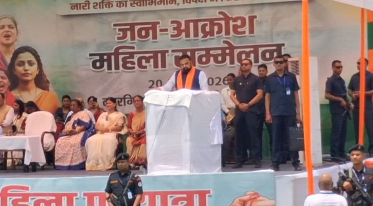 महागठबंधन के लोग सिर्फ परिवार की महिलाओं को बढ़ाना चाहते हैं आगे, सीएम सम्राट ने कहा 'PM ने जब आपके लिए सोचा तो विपक्ष के लोगों ने...'