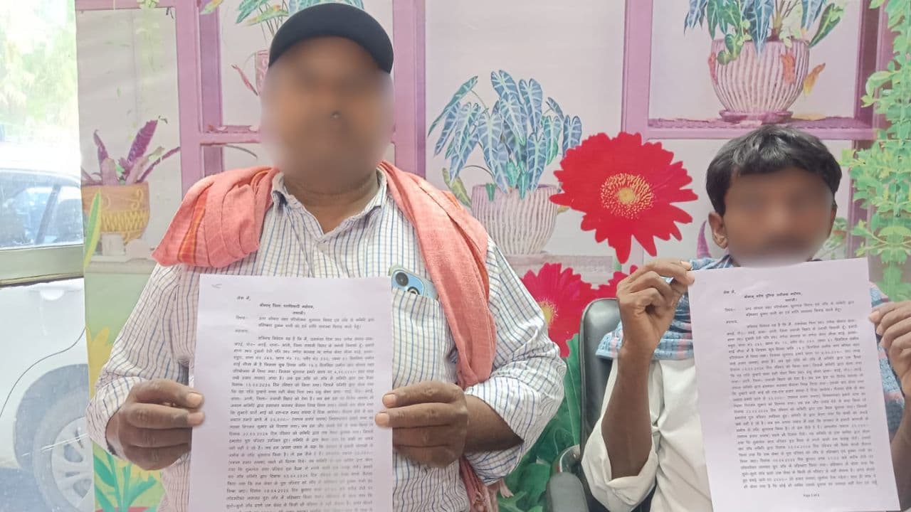 गया जी में गांव के लोगों ने एक परिवार का कर दिया बहिष्कार, पीड़ित ने जिला प्रशासन से न्याय की गुहार