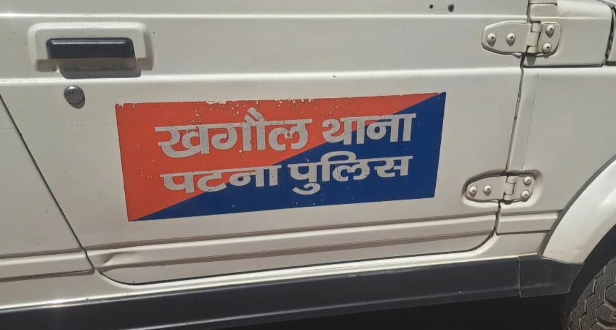 न गोली- बंदूक न कोई हथियार, राजधानी में शातिरों ने लूट लिए 15 किलो सोना, पढ़ें क्या है मामला...