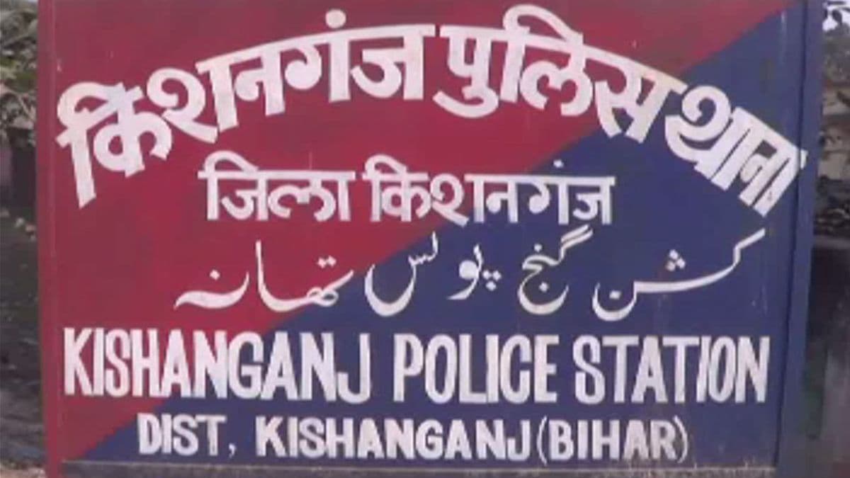 वर्दी के पीछे ‘काला सच’? नगर थानाध्यक्ष के 5 ठिकानों पर रेड