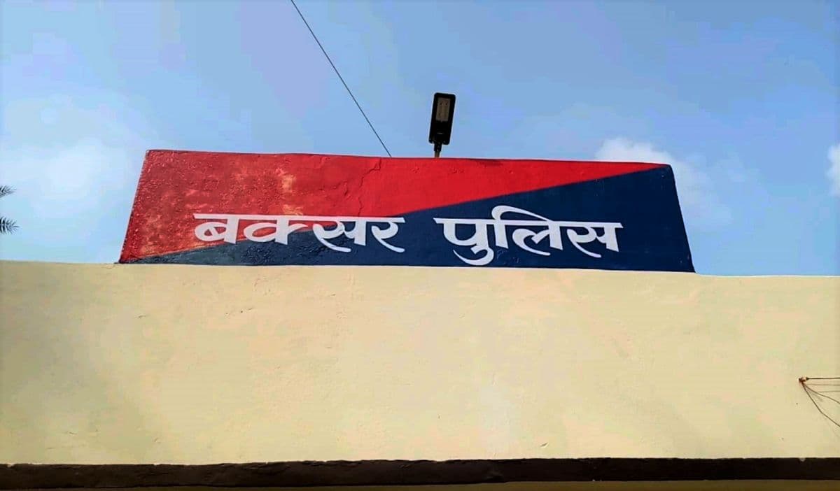 PM की हत्या की साजिश में बक्सर में तीन गिरफ्तार, विदेशी एजेंसी से संपर्क कर मांगी थी ये चीजें