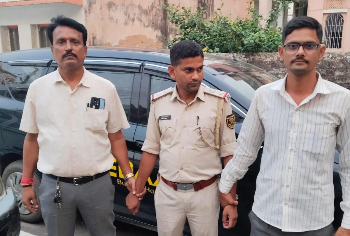 दूसरे को गिरफ्तार करने वाला घूसखोर दारोगा खुद हो गया गिरफ्तार, अवैध गेसिंग कारोबार शुरू करवा कर लेना चाहते थे नजराना