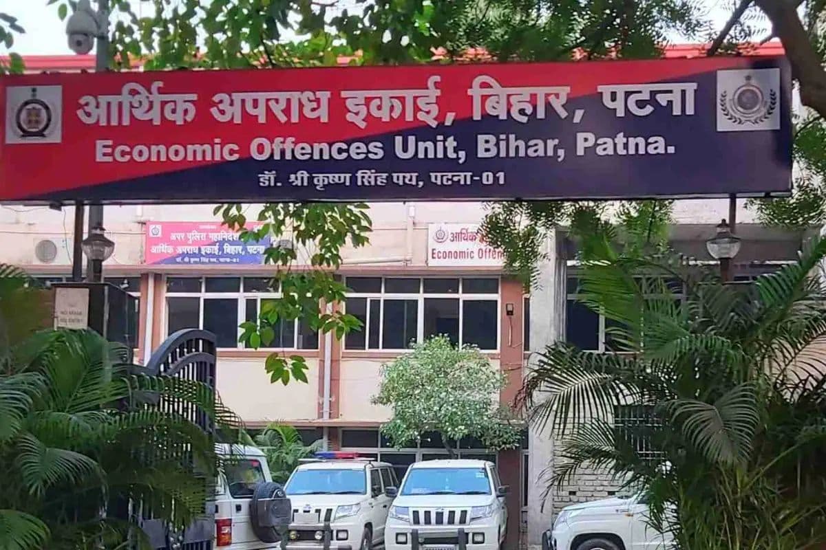 EOU ने सहरसा के DRDA डायरेक्टर से की लंबी पूछताछ, किशनगंज डीएसपी के सिलीगुड़ी स्थित मकान में भी की तलाशी