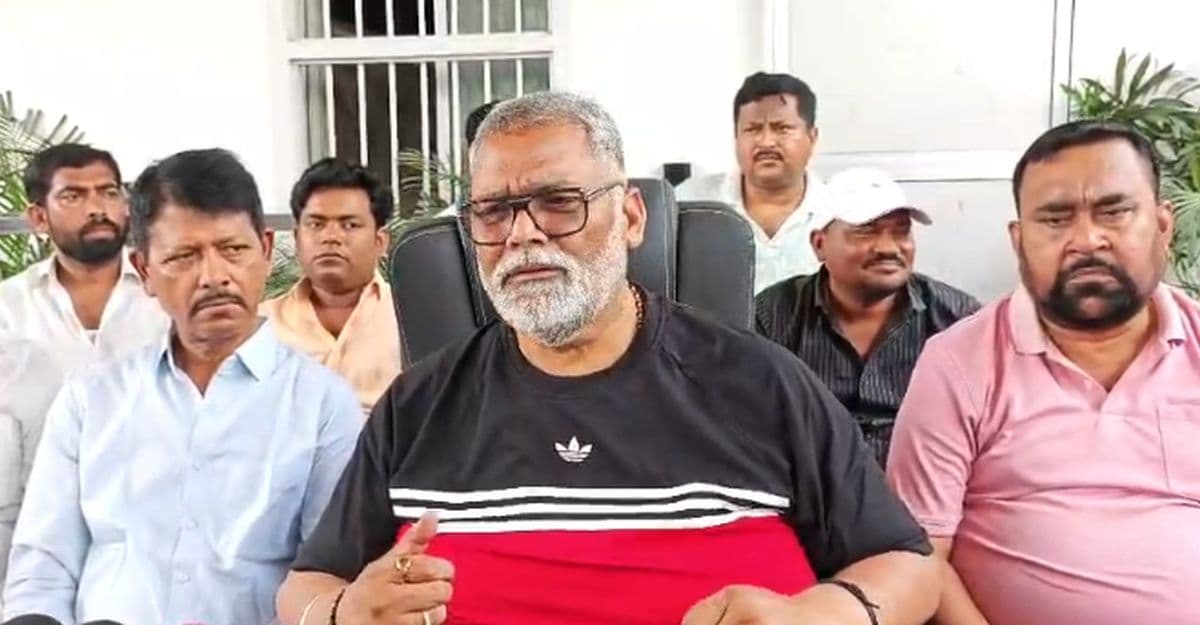 पप्पू यादव ने नीतीश-निशांत की जम कर की तारीफ, मोदी-शाह को लपेटा, सम्राट को लेकर कह दिया