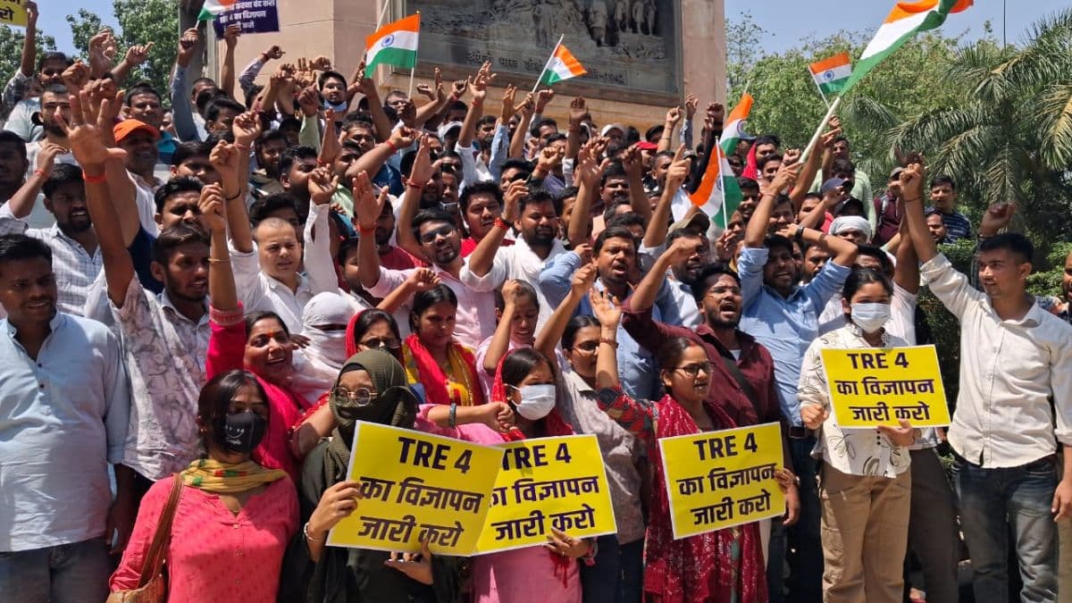 3 दिन की भूख हड़ताल शुरू,TRE-4 नोटिफिकेशन पर सरकार की चुप्पी, बढ़ेगा आंदोलन?