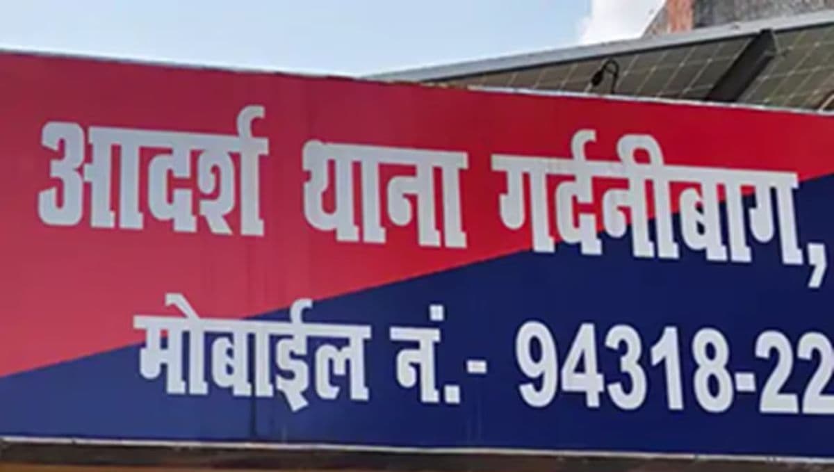 राजधानी पटना में पुलिस पर हमला, दो पुलिस अधिकारी जख्मी, पहले थाना से ले भागा बाइक फिर...