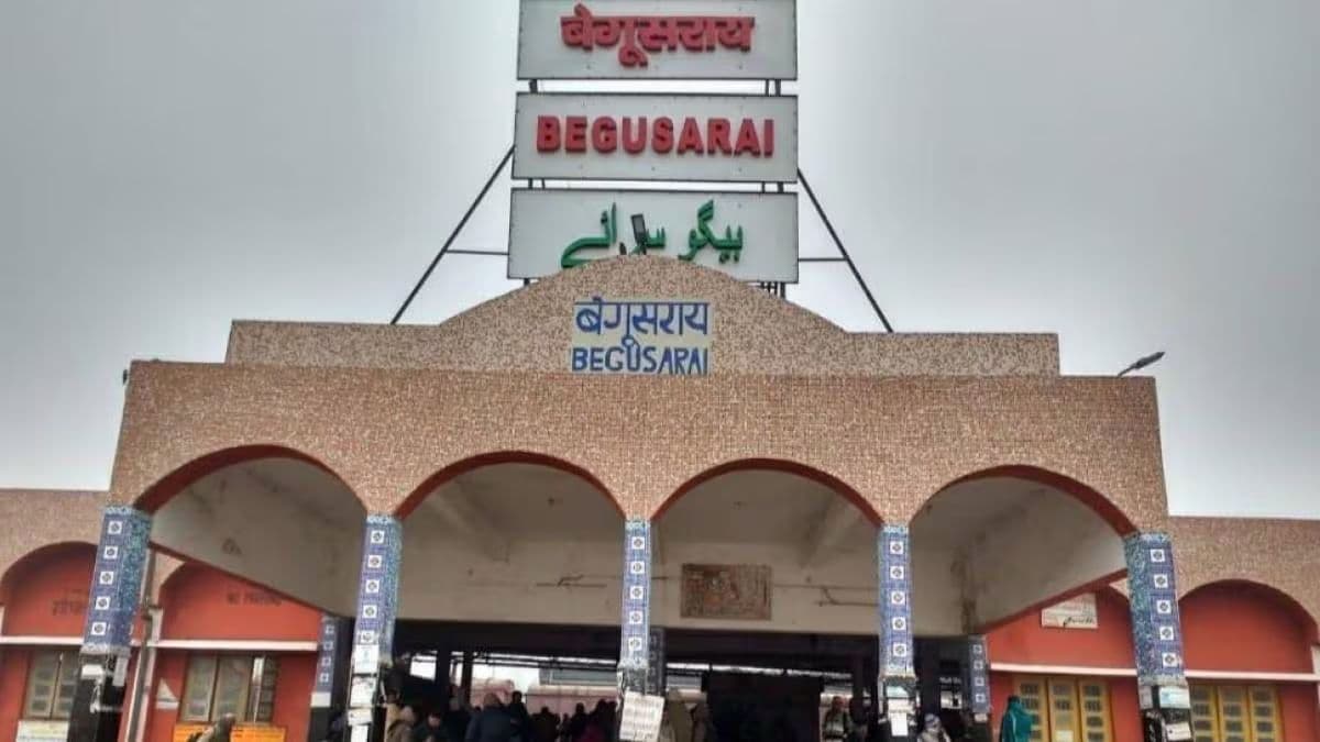 इस मामले में बेगूसराय दुनिया के टॉप 20 शहरों में हुआ शामिल, वैश्विक संस्था ने जारी की सूची