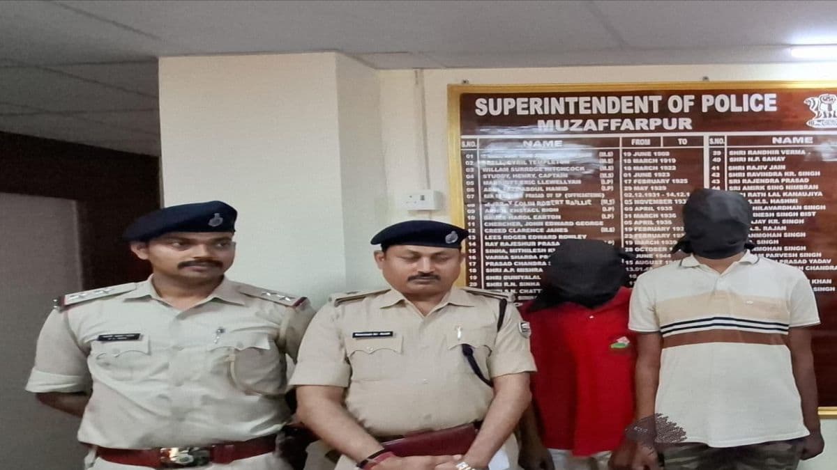 mujaffarpur me kartus baramdagi