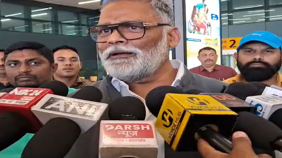 नालंदा कांड पर पप्पू यादव का फूट पड़ा गुस्सा—‘सत्ता के लिए बेटियों को भूल गए लोग’