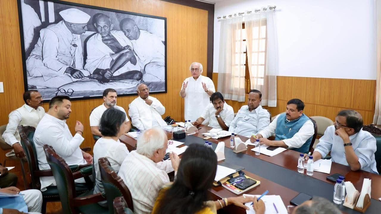 महिला आरक्षण और परिसीमन विधेयक पर विपक्षी दलों ने की बैठक, एकजुट हो कर ऐसा करने का लिया निर्णय