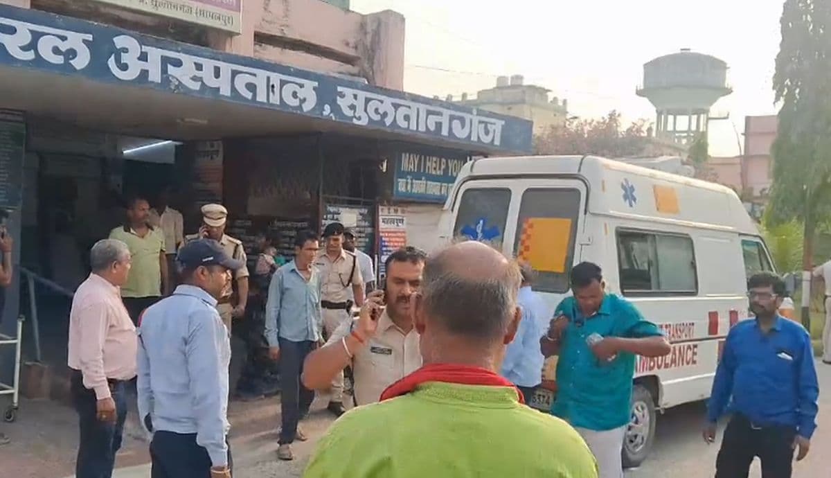 दिनदहाड़े गोलीबारी से थर्राया सुल्तानगंज नगर परिषद, कार्यपालक पदाधिकारी की मौत सभापति की हालत गंभीर