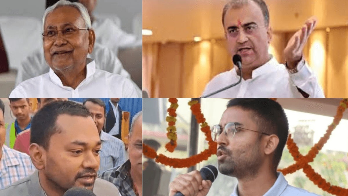 vidhan parishad ki bisaat par nayi chaalen kya badal jayega bihar ka siyasi santulan