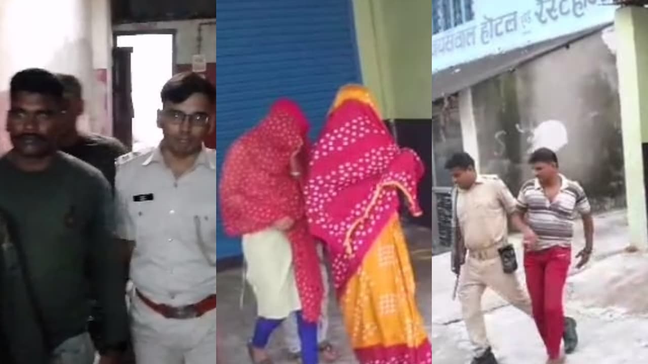 वर्षों से फल-फूल रहे देह व्यापार के खेल का भंडाफोड़, 4 युवक-युवतियां गिरफ्तार