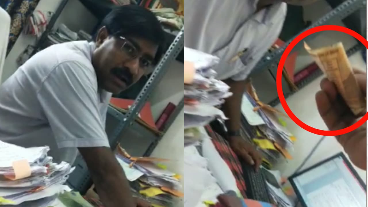 किसान से टिकट के बदले रिश्वत ले रहा था अंचल नाजिर, वीडियो वायरल