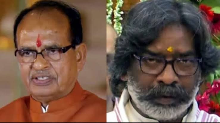 रांची पहुंच कर बोले शिवराज सिंह चौहान मित्रों, झारखंड के मुख्यमंत्री तो जासूस निकले।